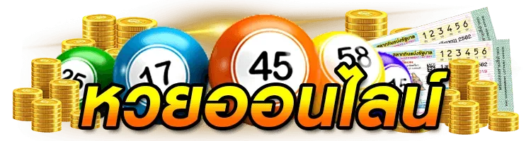 luckvip